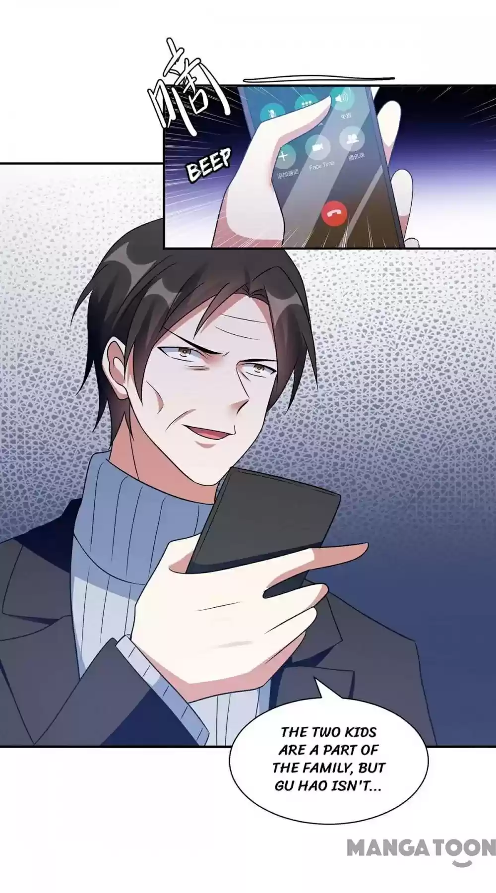 Genius Cool Treasure: President's Wife Is Too Powerful Chapter 162