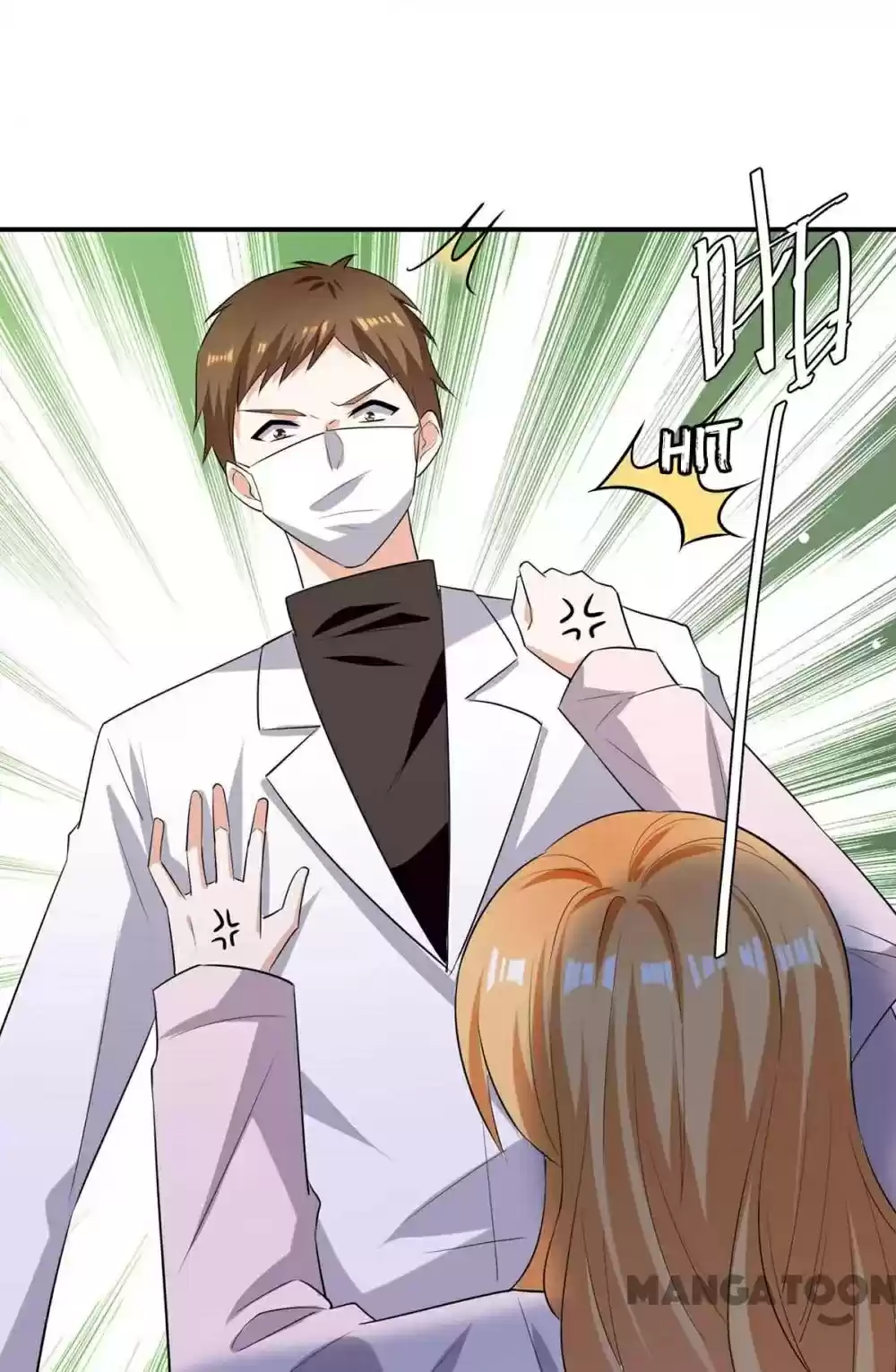 Genius Cool Treasure: President's Wife Is Too Powerful Chapter 169