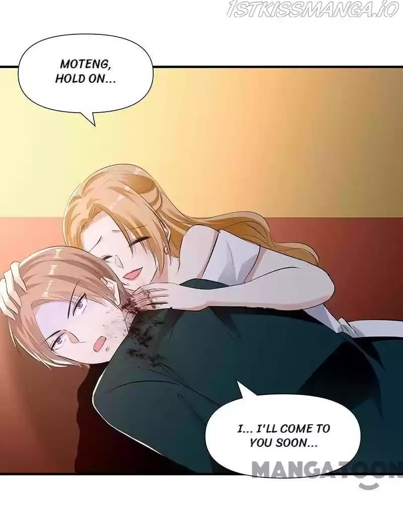 Genius Cool Treasure: President's Wife Is Too Powerful Chapter 197