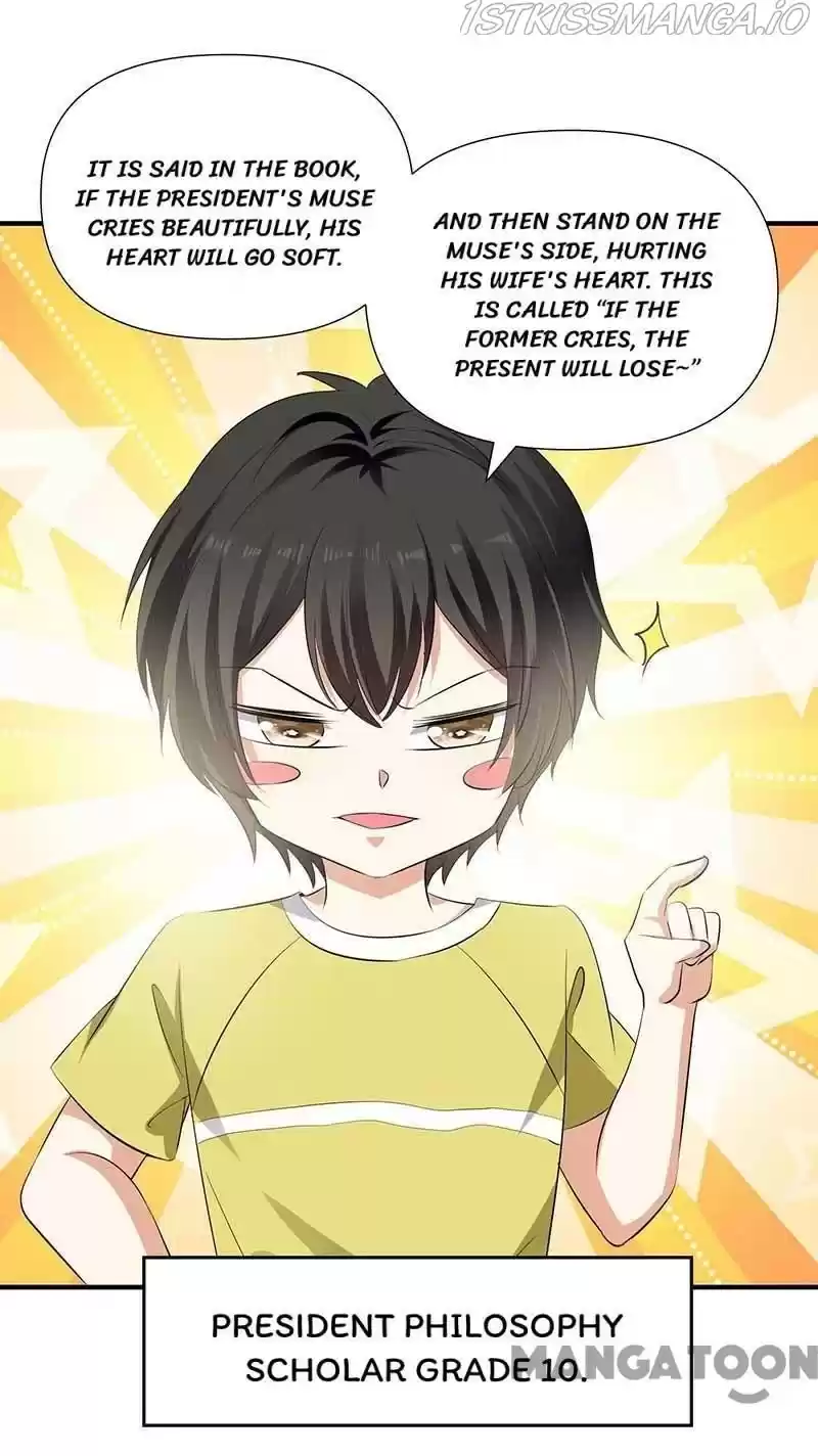 Genius Cool Treasure: President's Wife Is Too Powerful Chapter 208