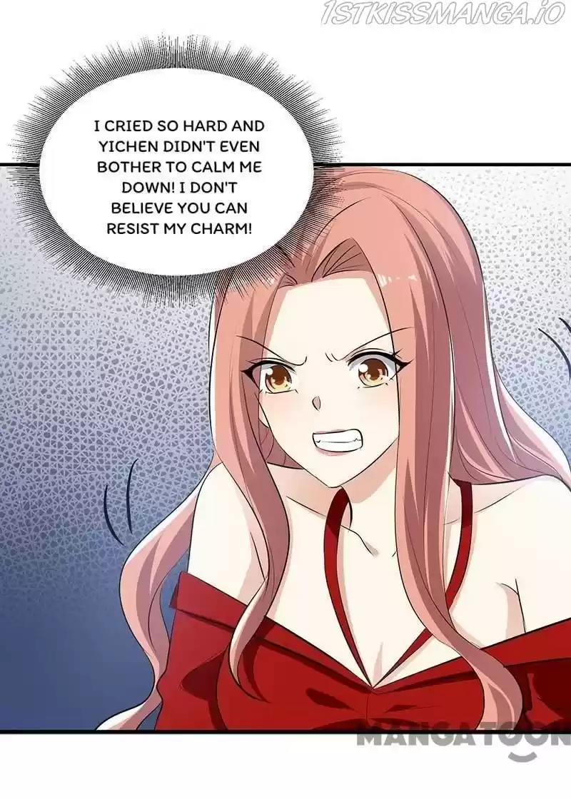 Genius Cool Treasure: President's Wife Is Too Powerful Chapter 208
