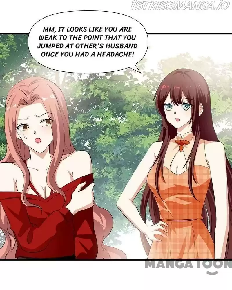 Genius Cool Treasure: President's Wife Is Too Powerful Chapter 208