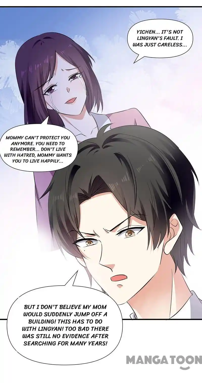 Genius Cool Treasure: President's Wife Is Too Powerful Chapter 212