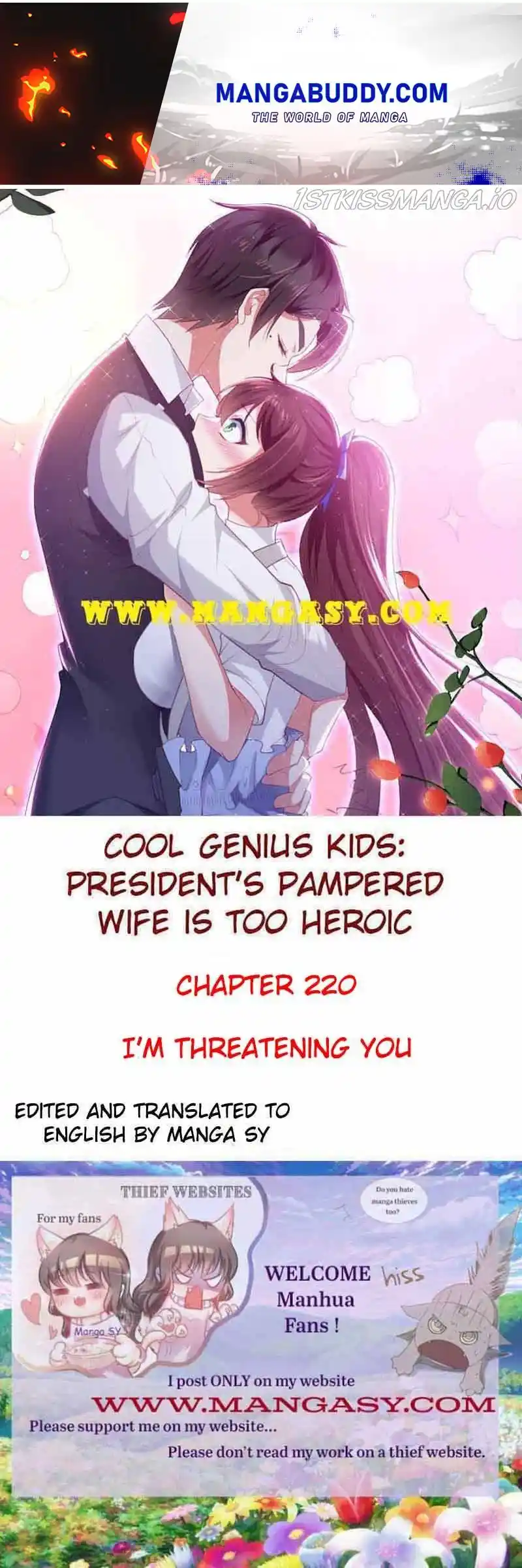 Genius Cool Treasure: President's Wife Is Too Powerful Chapter 220