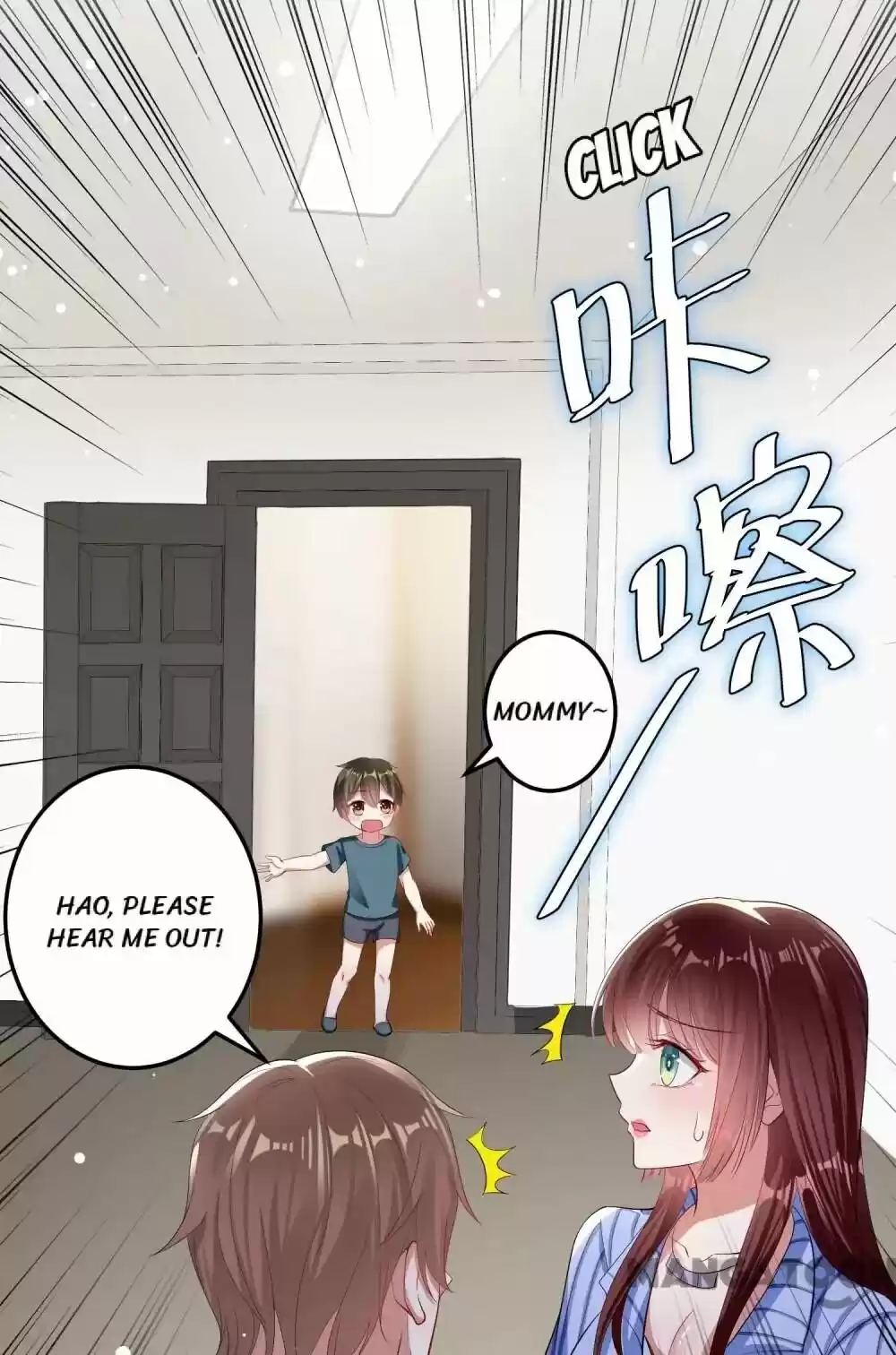 Genius Cool Treasure: President's Wife Is Too Powerful Chapter 33