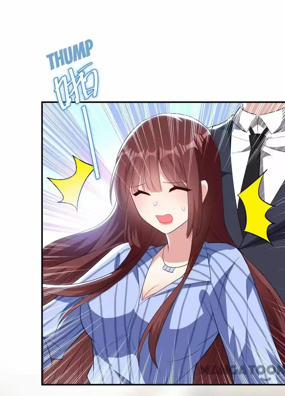 Genius Cool Treasure: President's Wife Is Too Powerful Chapter 34