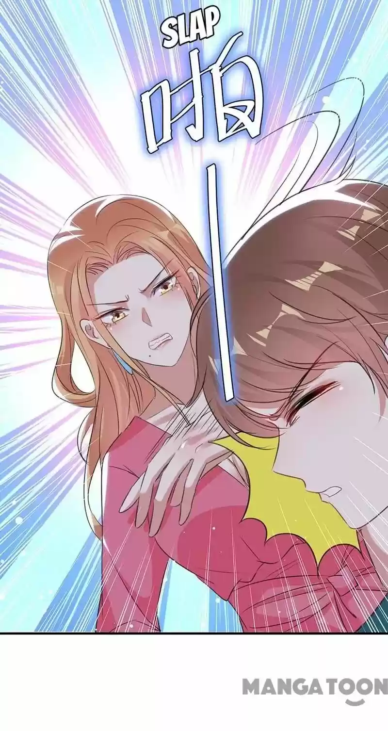 Genius Cool Treasure: President's Wife Is Too Powerful Chapter 36