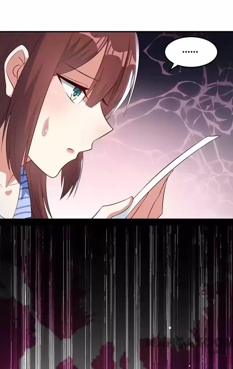 Genius Cool Treasure: President's Wife Is Too Powerful Chapter 38