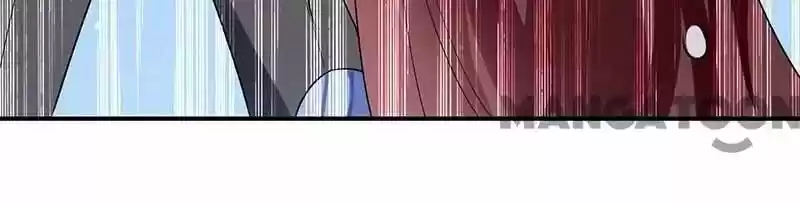 Genius Cool Treasure: President's Wife Is Too Powerful Chapter 38