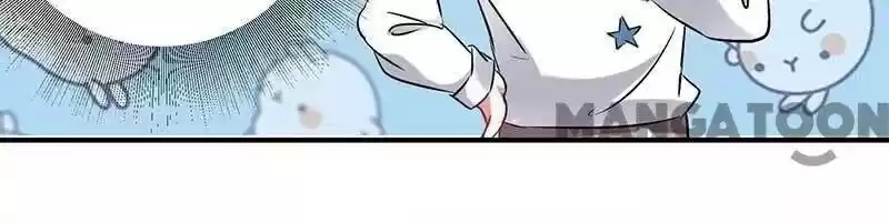 Genius Cool Treasure: President's Wife Is Too Powerful Chapter 39