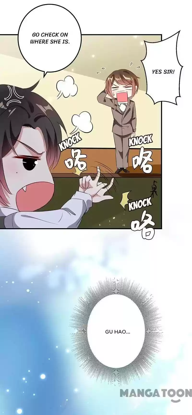 Genius Cool Treasure: President's Wife Is Too Powerful Chapter 42