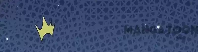 Genius Cool Treasure: President's Wife Is Too Powerful Chapter 42