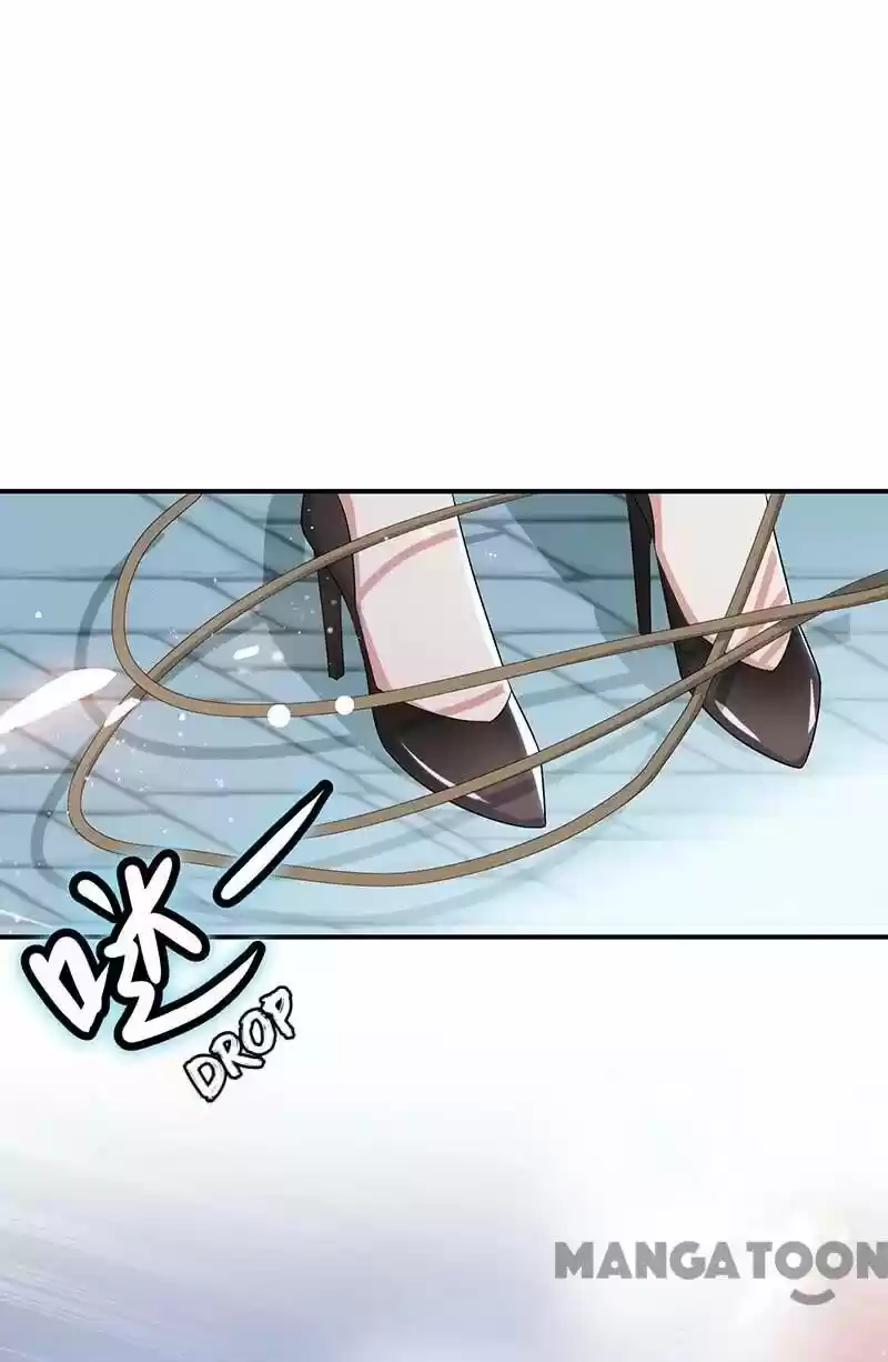 Genius Cool Treasure: President's Wife Is Too Powerful Chapter 43