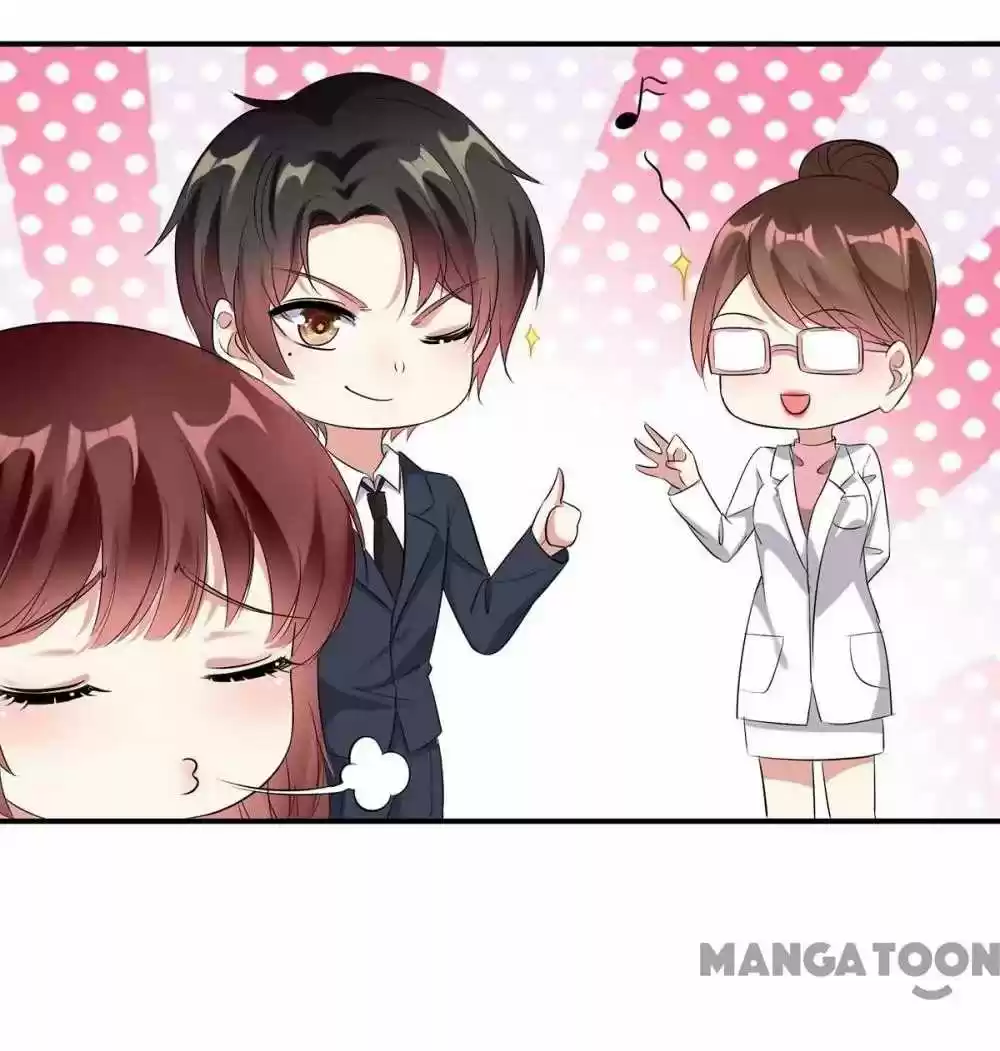 Genius Cool Treasure: President's Wife Is Too Powerful Chapter 49