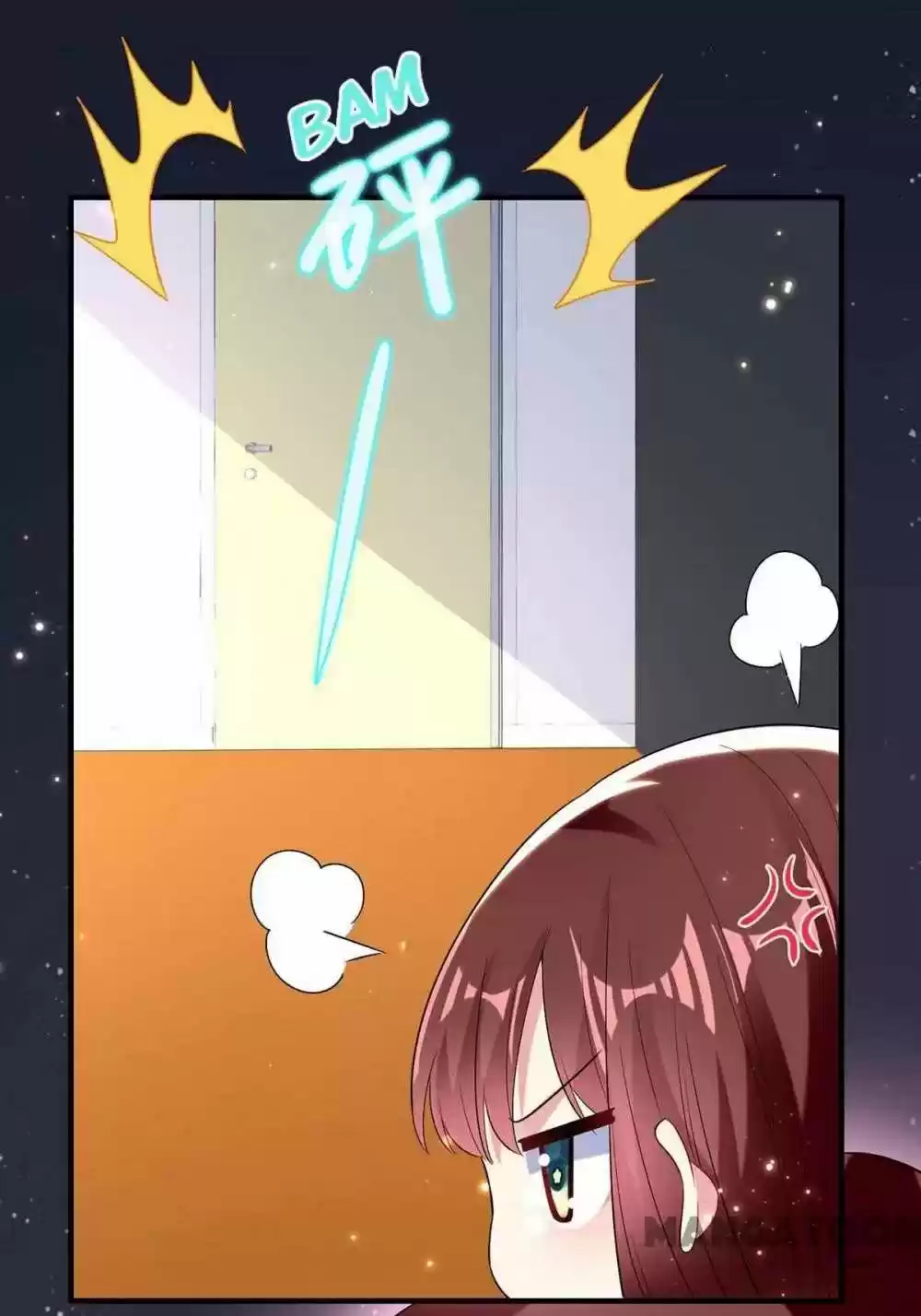 Genius Cool Treasure: President's Wife Is Too Powerful Chapter 53