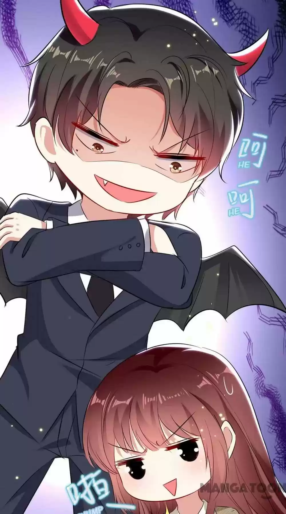 Genius Cool Treasure: President's Wife Is Too Powerful Chapter 54