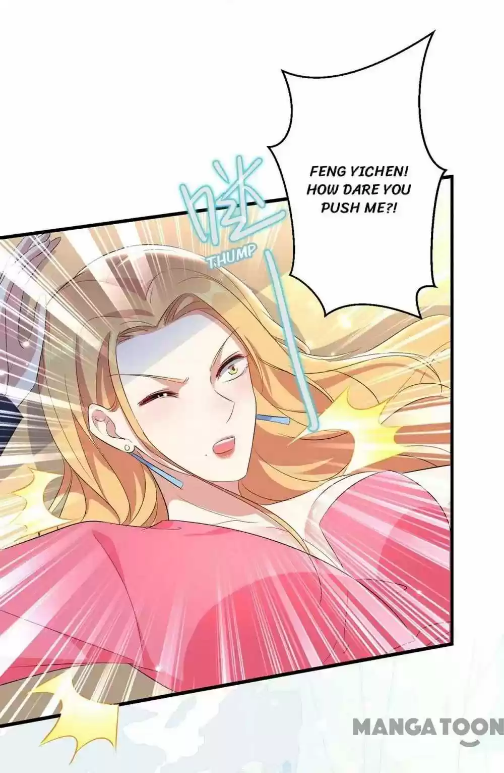 Genius Cool Treasure: President's Wife Is Too Powerful Chapter 54