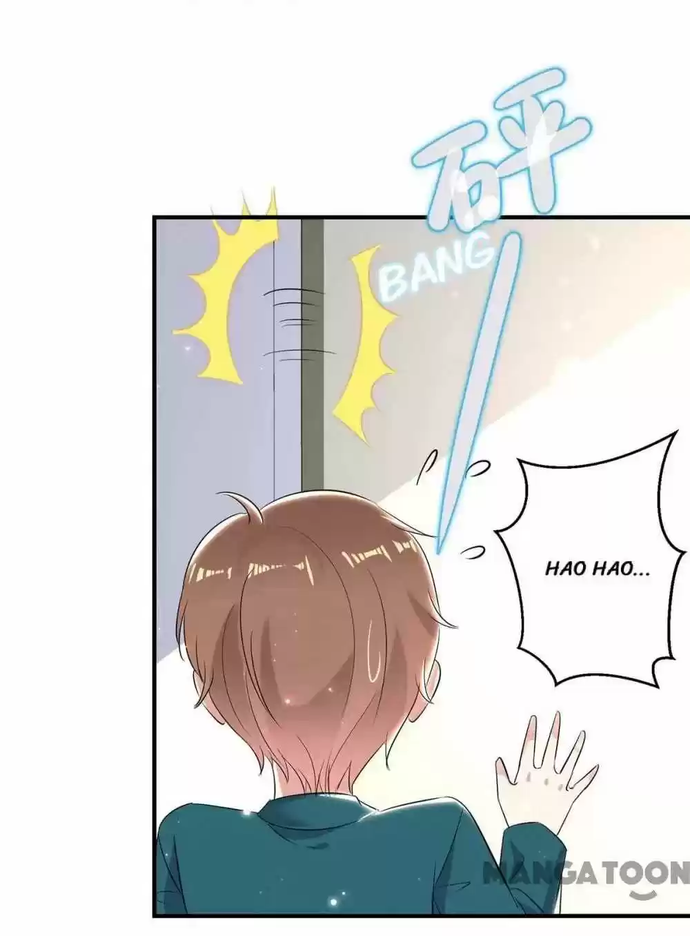 Genius Cool Treasure: President's Wife Is Too Powerful Chapter 55