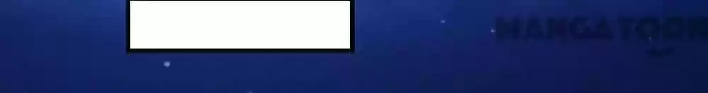 Genius Cool Treasure: President's Wife Is Too Powerful Chapter 60