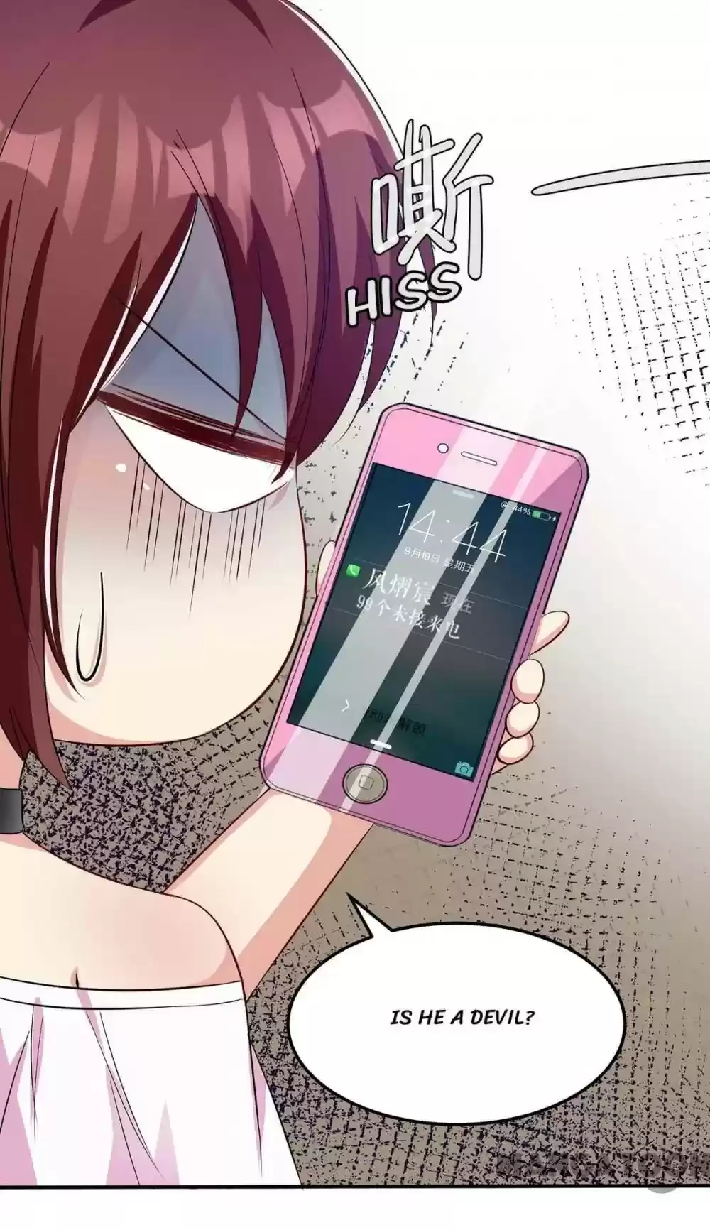 Genius Cool Treasure: President's Wife Is Too Powerful Chapter 62