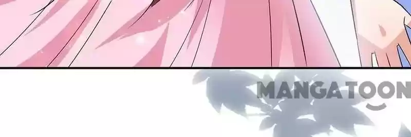 Genius Cool Treasure: President's Wife Is Too Powerful Chapter 63