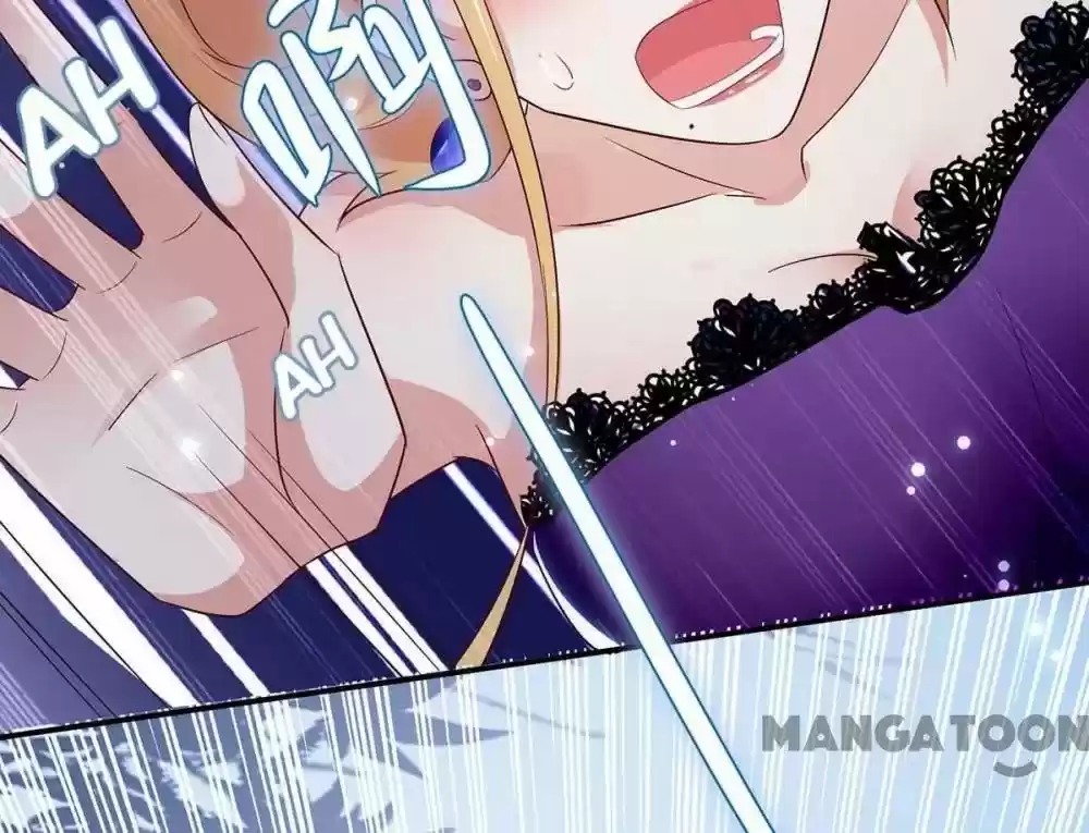 Genius Cool Treasure: President's Wife Is Too Powerful Chapter 65