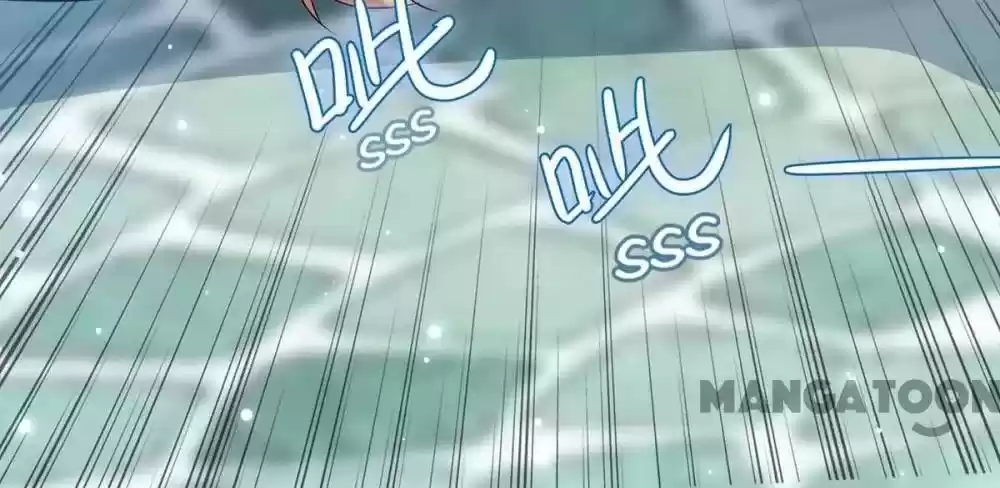 Genius Cool Treasure: President's Wife Is Too Powerful Chapter 66