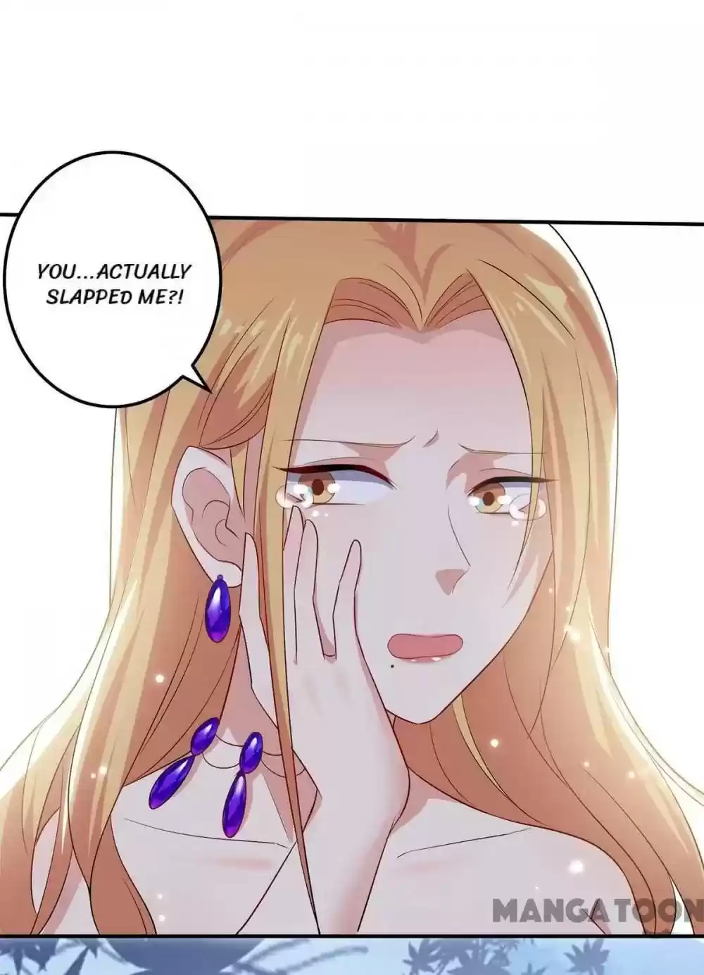 Genius Cool Treasure: President's Wife Is Too Powerful Chapter 66