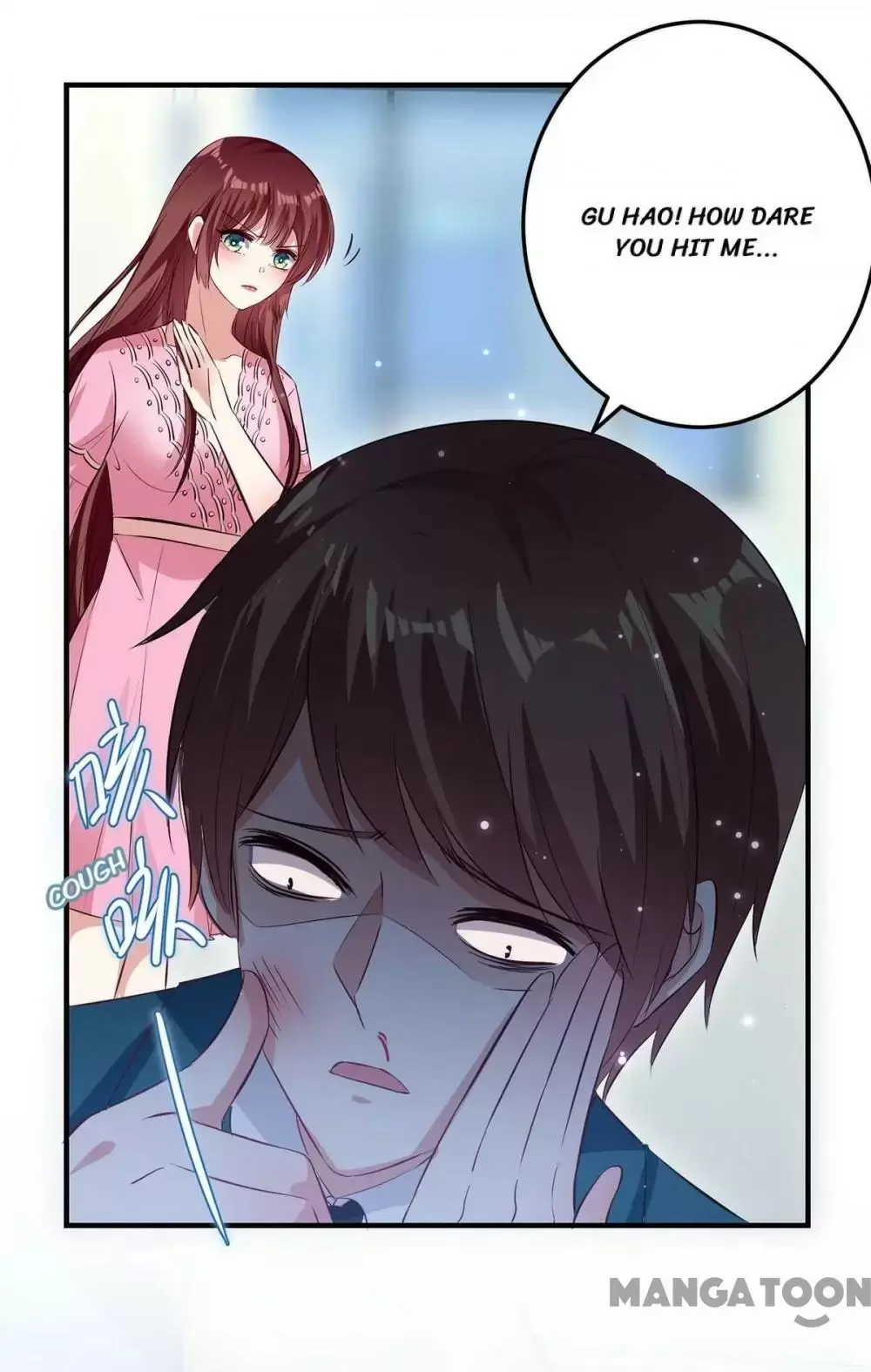 Genius Cool Treasure: President's Wife Is Too Powerful Chapter 67