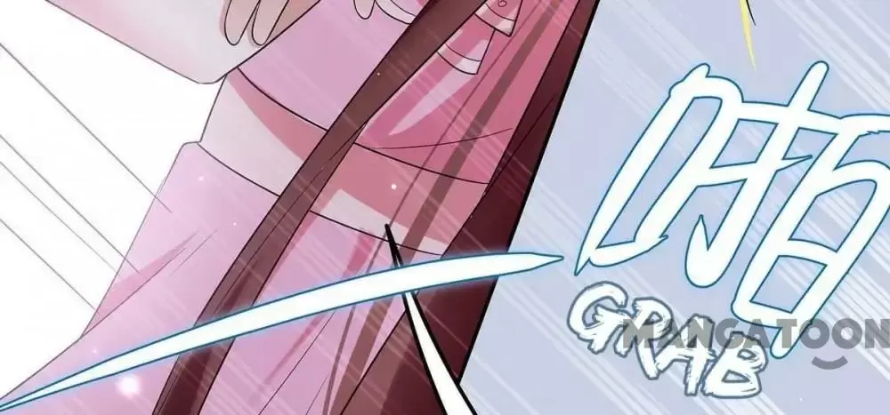 Genius Cool Treasure: President's Wife Is Too Powerful Chapter 68