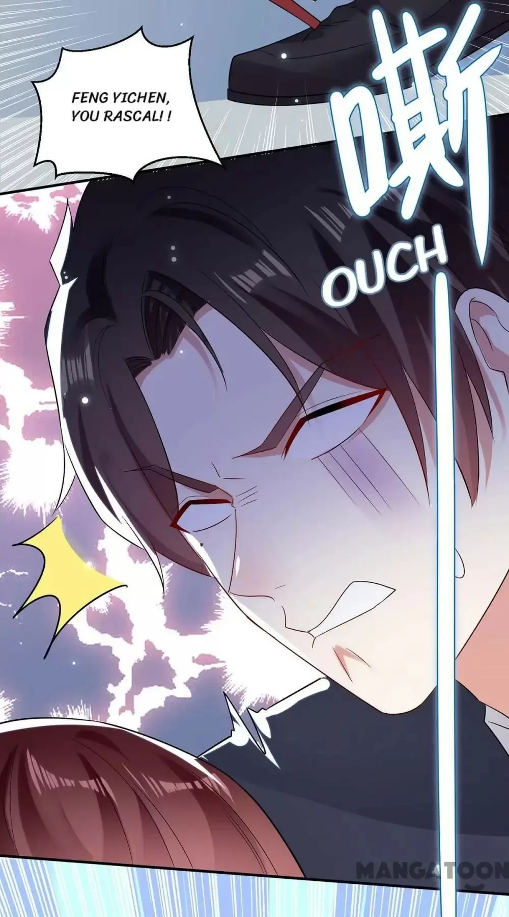 Genius Cool Treasure: President's Wife Is Too Powerful Chapter 68