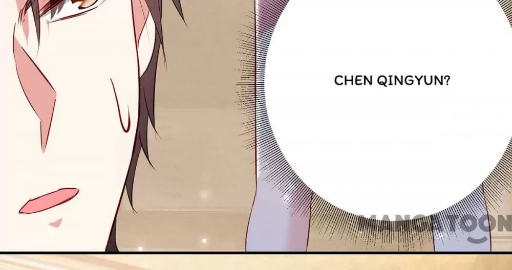 Genius Cool Treasure: President's Wife Is Too Powerful Chapter 71