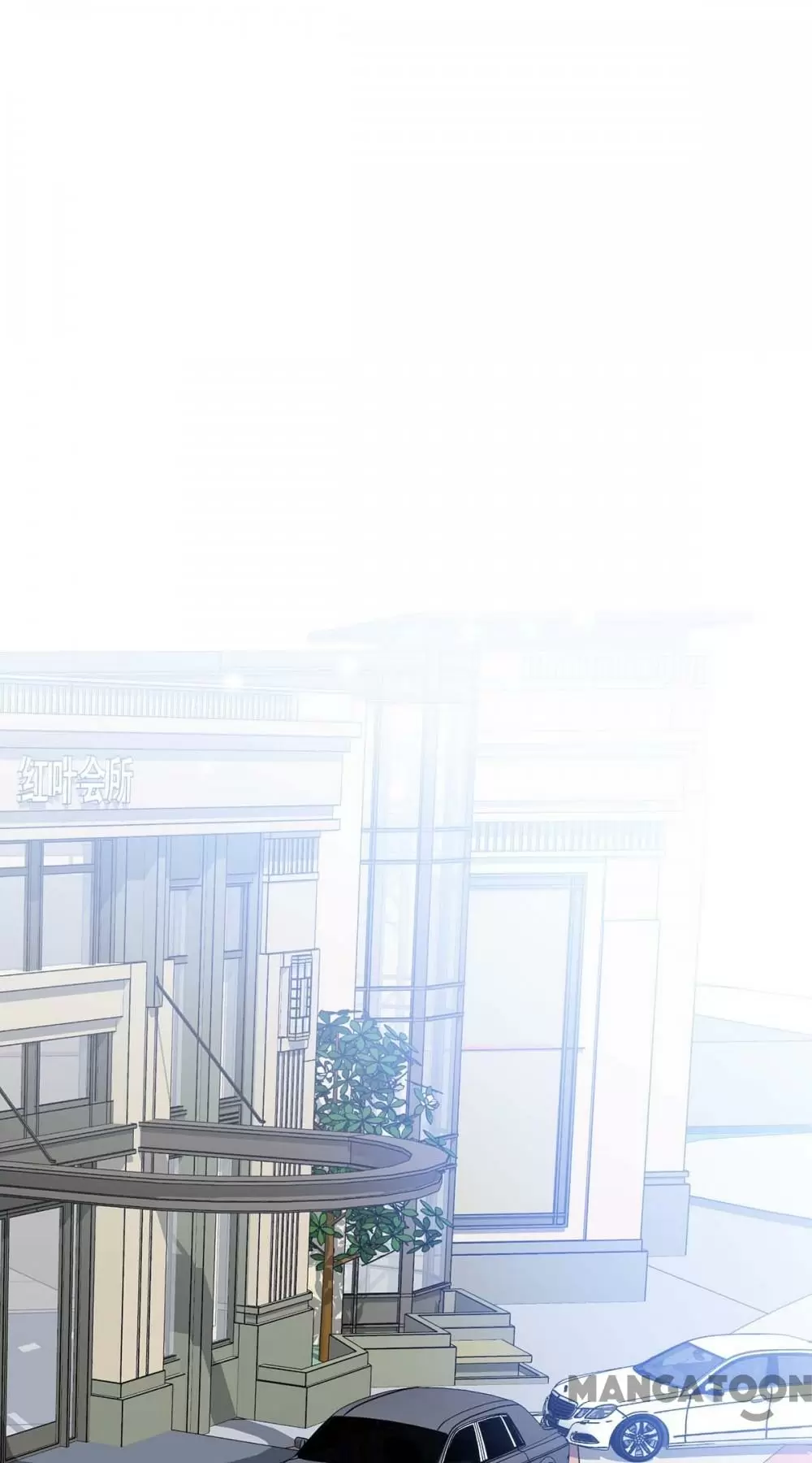 Genius Cool Treasure: President's Wife Is Too Powerful Chapter 74