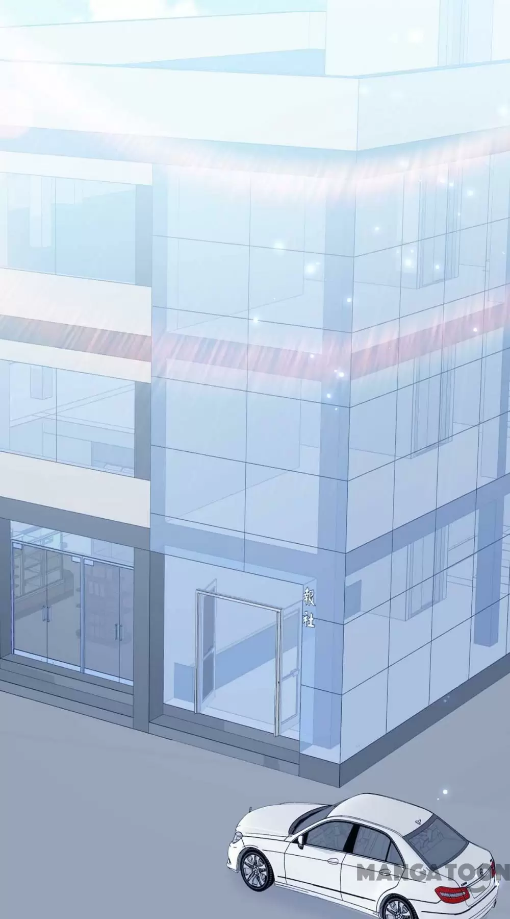 Genius Cool Treasure: President's Wife Is Too Powerful Chapter 74