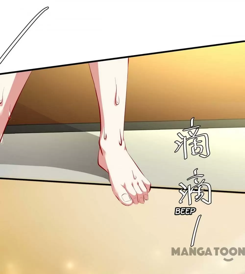 Genius Cool Treasure: President's Wife Is Too Powerful Chapter 75