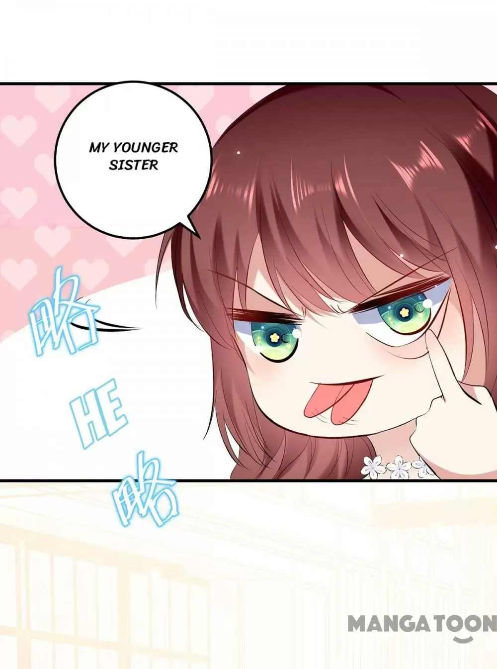 Genius Cool Treasure: President's Wife Is Too Powerful Chapter 76