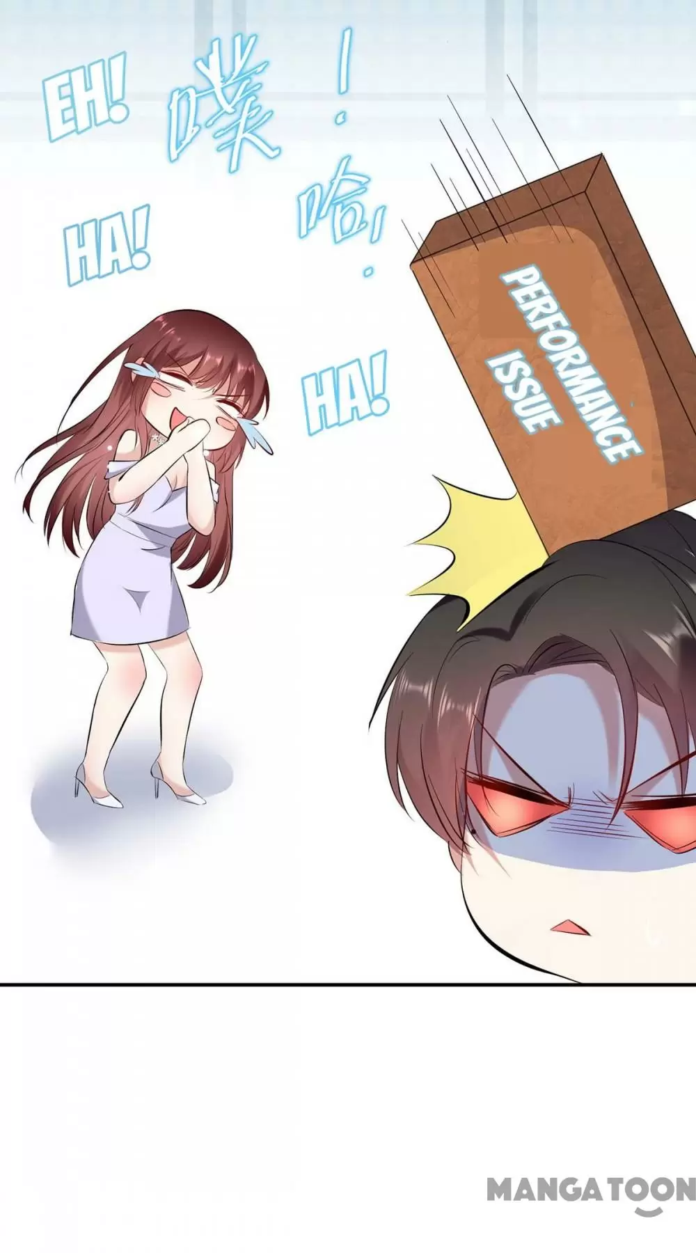 Genius Cool Treasure: President's Wife Is Too Powerful Chapter 76