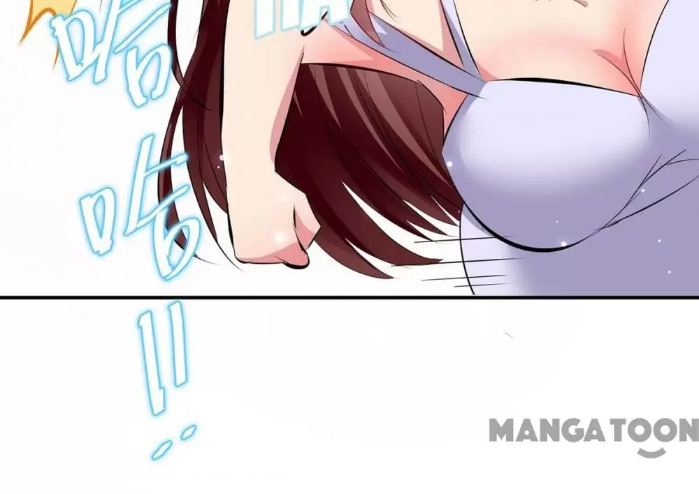 Genius Cool Treasure: President's Wife Is Too Powerful Chapter 76