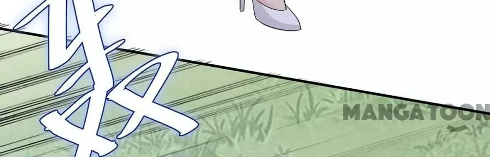 Genius Cool Treasure: President's Wife Is Too Powerful Chapter 76