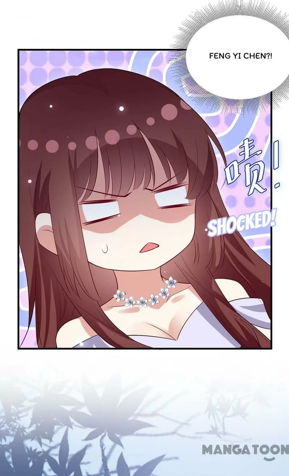 Genius Cool Treasure: President's Wife Is Too Powerful Chapter 76