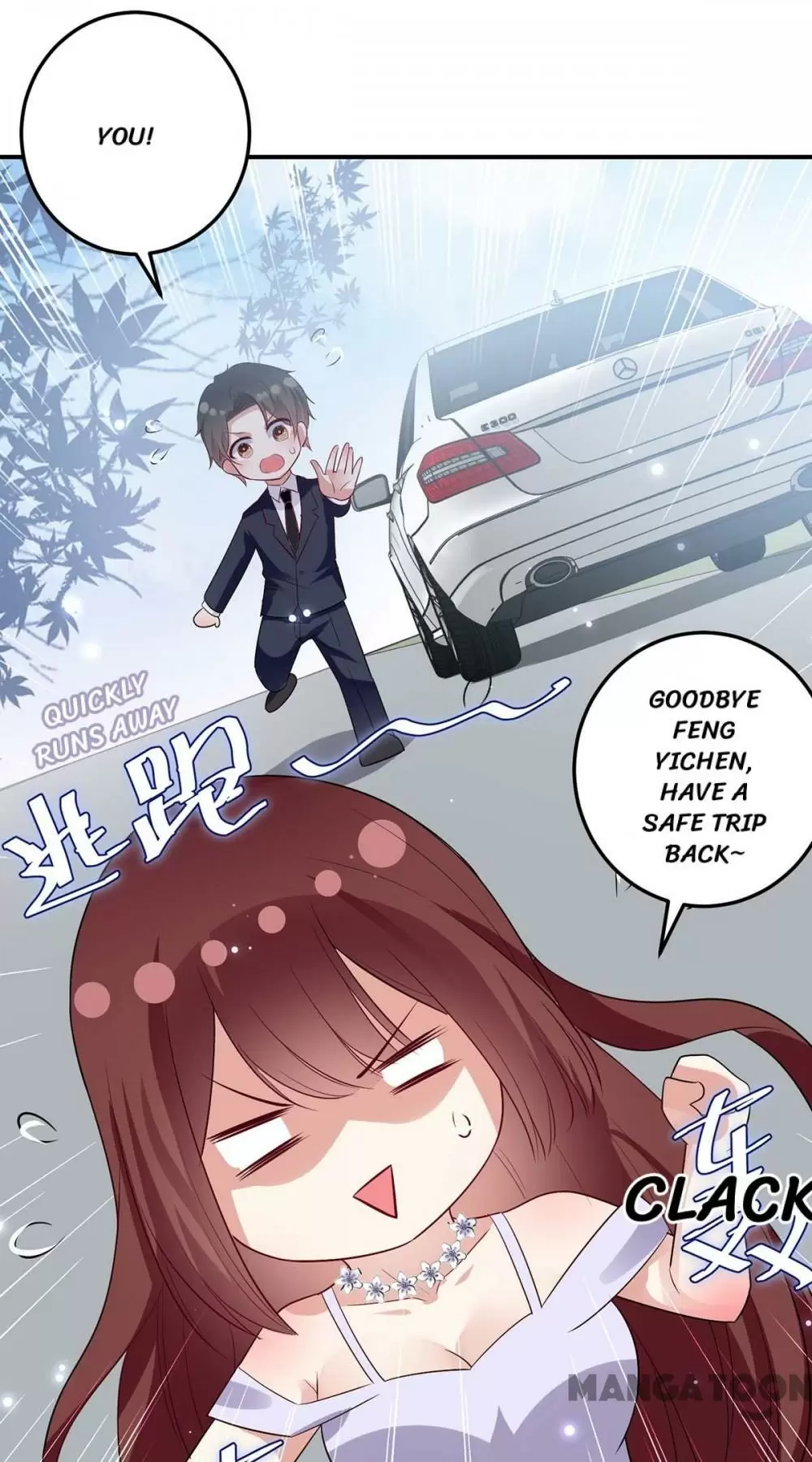 Genius Cool Treasure: President's Wife Is Too Powerful Chapter 77