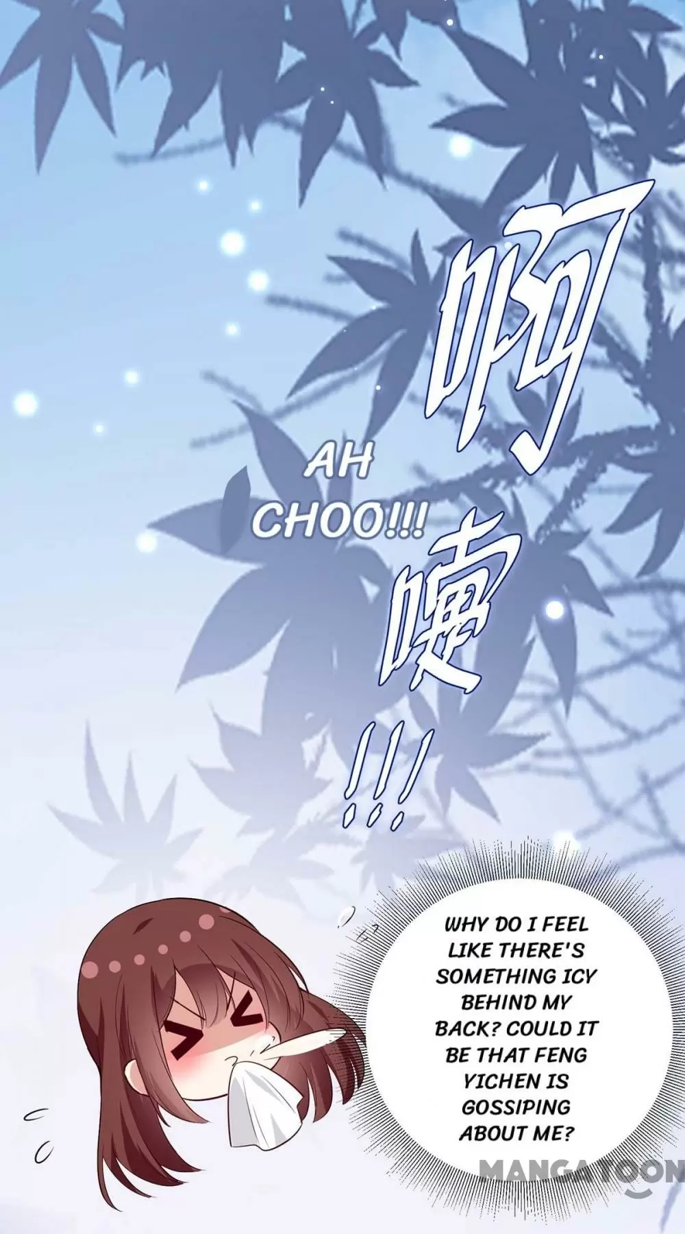 Genius Cool Treasure: President's Wife Is Too Powerful Chapter 77