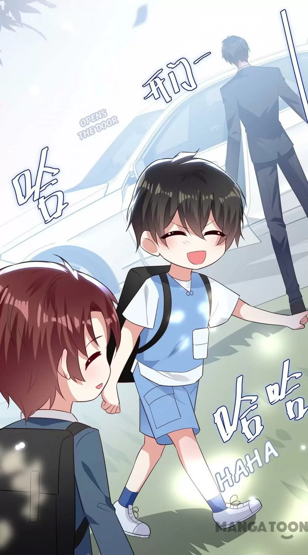 Genius Cool Treasure: President's Wife Is Too Powerful Chapter 77