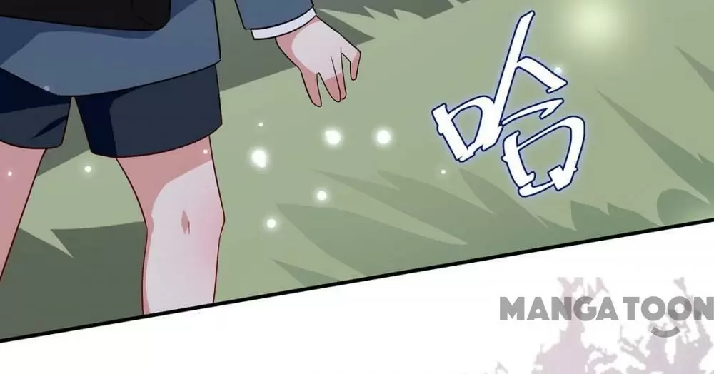 Genius Cool Treasure: President's Wife Is Too Powerful Chapter 77