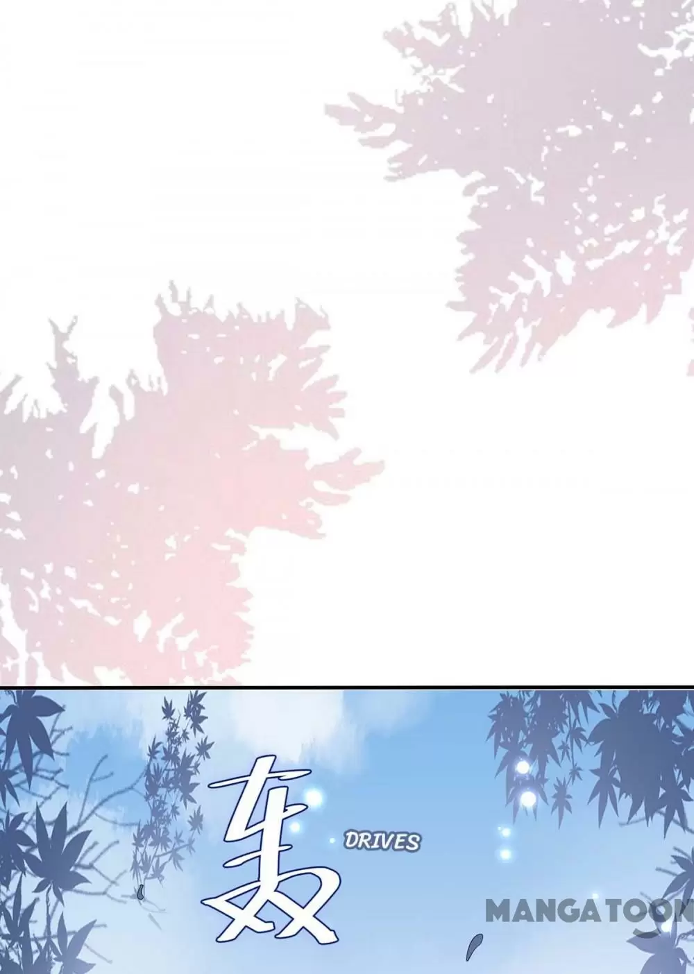 Genius Cool Treasure: President's Wife Is Too Powerful Chapter 77