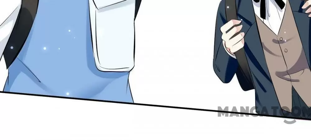 Genius Cool Treasure: President's Wife Is Too Powerful Chapter 77