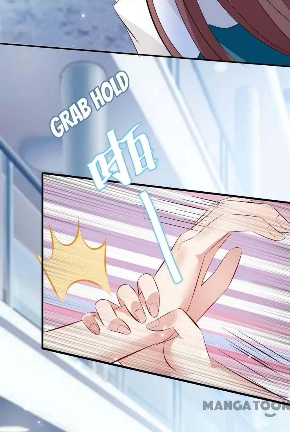 Genius Cool Treasure: President's Wife Is Too Powerful Chapter 79