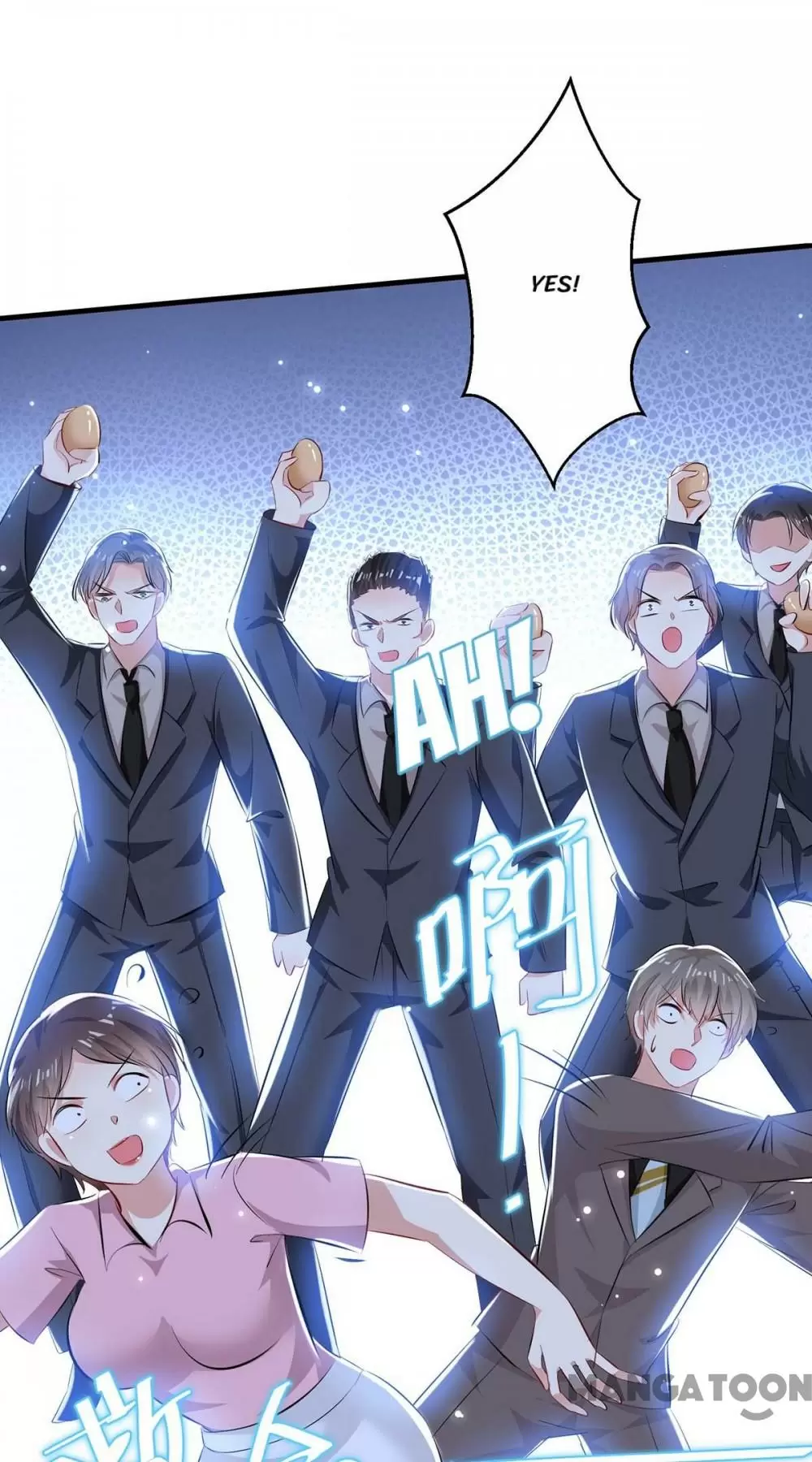 Genius Cool Treasure: President's Wife Is Too Powerful Chapter 79