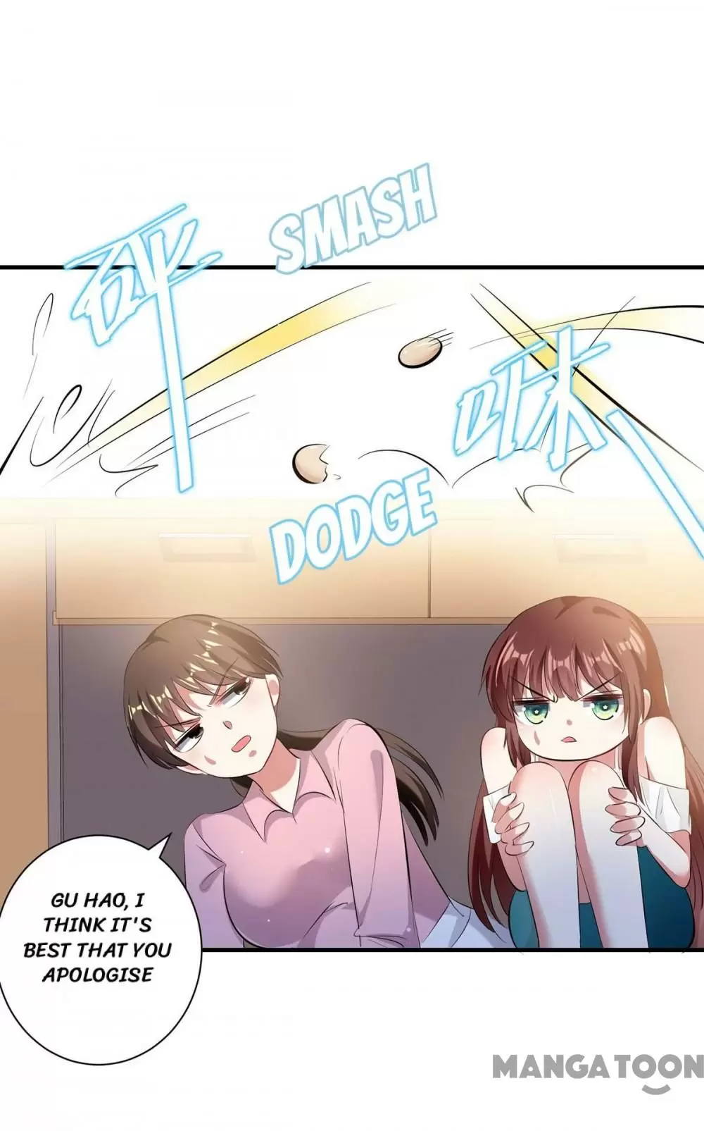 Genius Cool Treasure: President's Wife Is Too Powerful Chapter 79