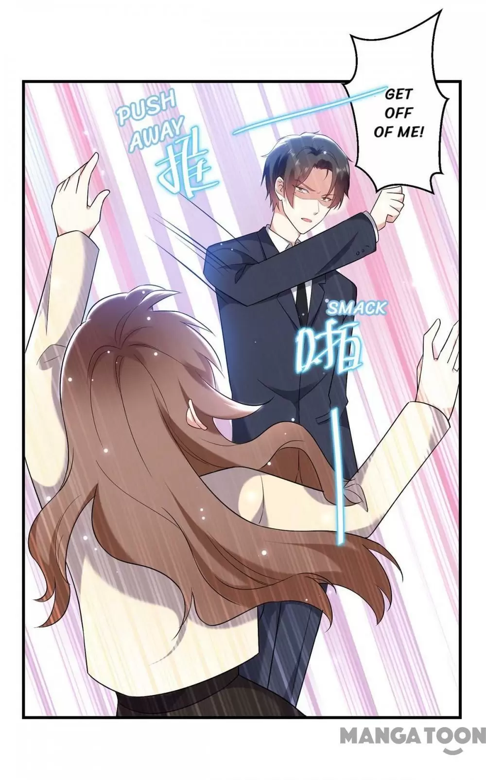 Genius Cool Treasure: President's Wife Is Too Powerful Chapter 80